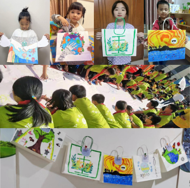 兒童環(huán)保繪畫