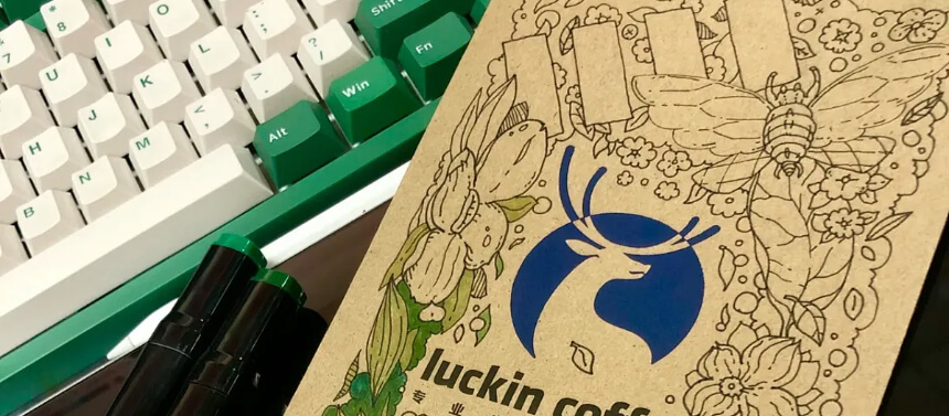 喜報(bào)速遞 | 南王科技榮登「2025中國(guó)印刷包裝企業(yè)100強(qiáng)」第29名！