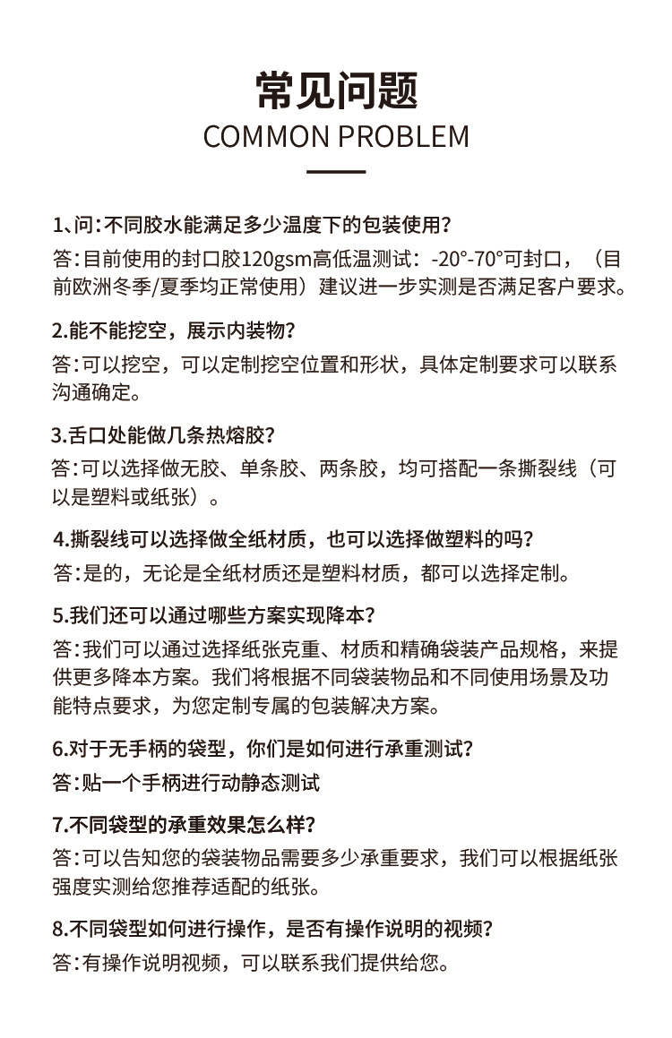 1753177593782513.jpg 微信圖片_20250722174515